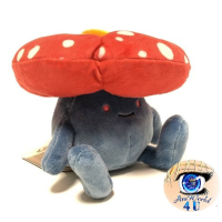 Authentic Pokemon Center Plush Pokemon fit Vileplume 13cm 